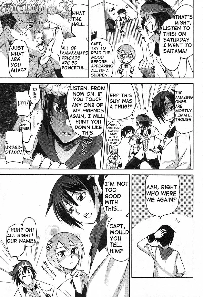 Maji de Watashi ni Koi Shinasai! Chapter 1 page 37