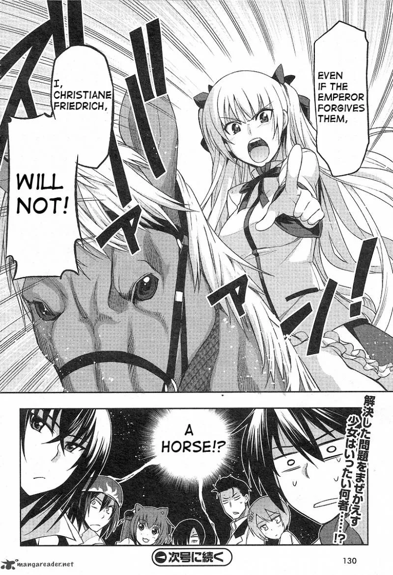 Maji de Watashi ni Koi Shinasai! Chapter 1 page 40