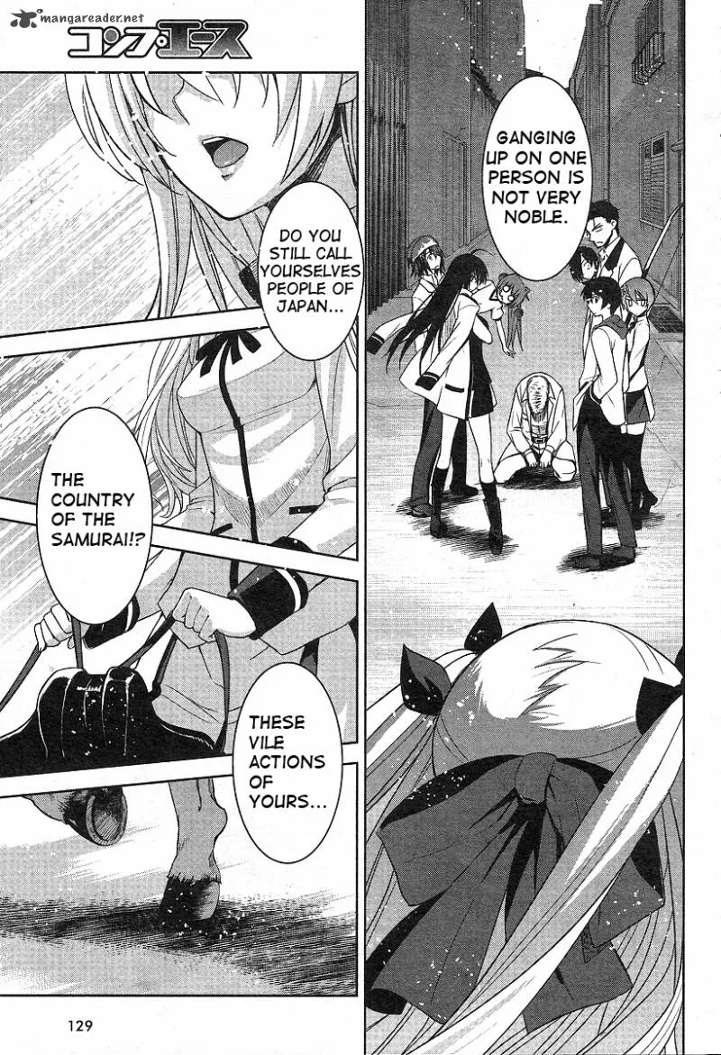 Maji de Watashi ni Koi Shinasai! Chapter 1 page 39