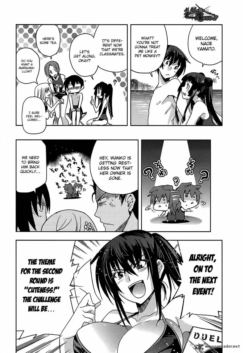Maji de Watashi ni Koi Shinasai! Chapter 10 page 23