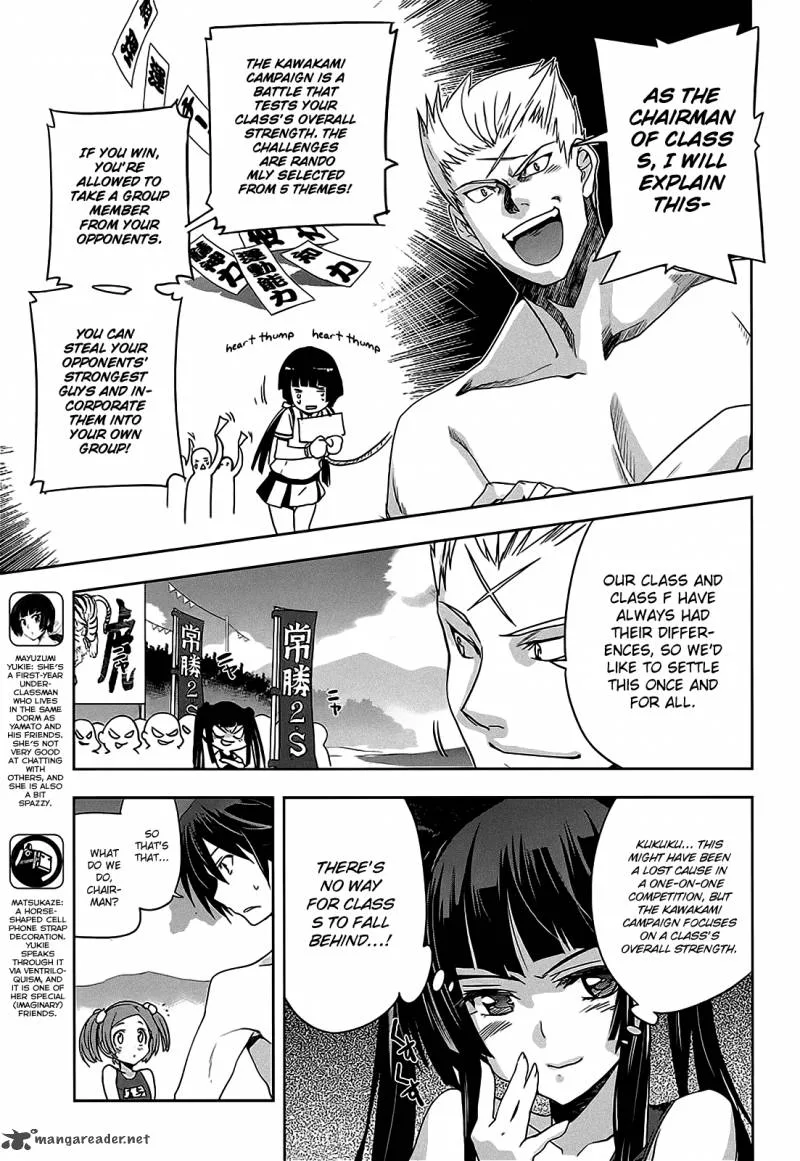 Maji de Watashi ni Koi Shinasai! Chapter 10 page 12