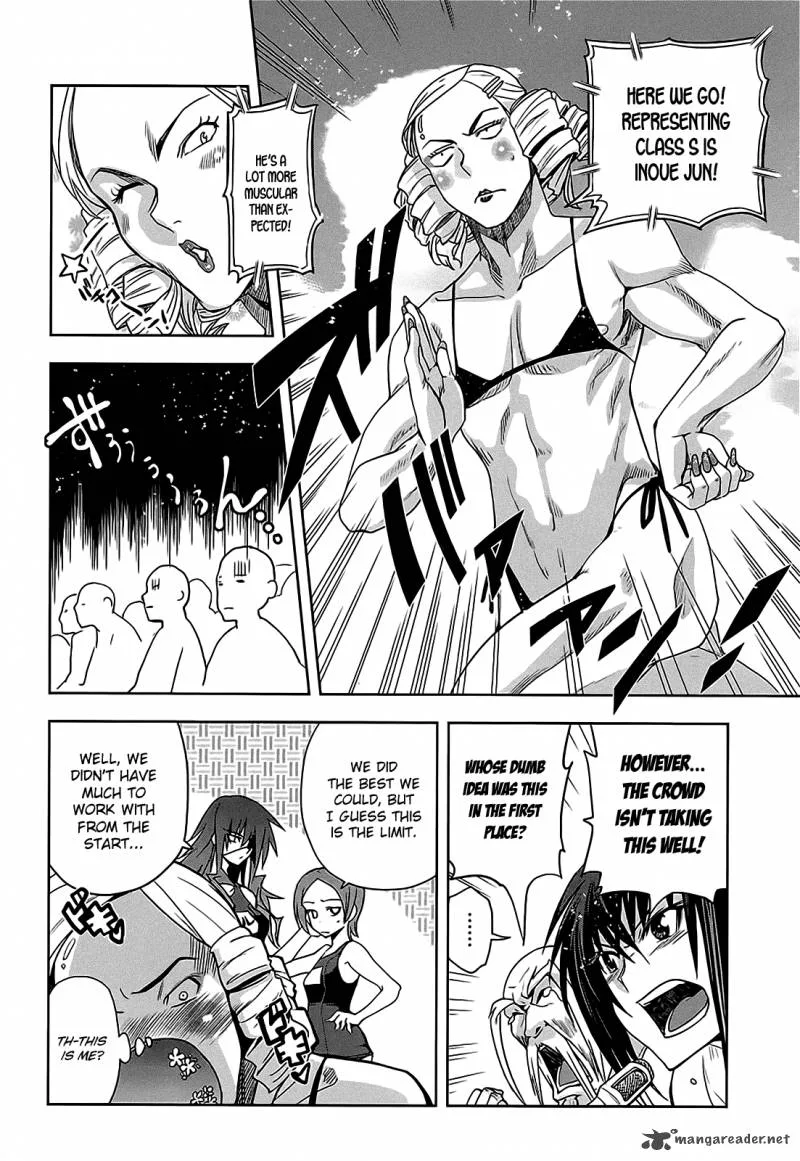 Maji de Watashi ni Koi Shinasai! Chapter 10 page 27