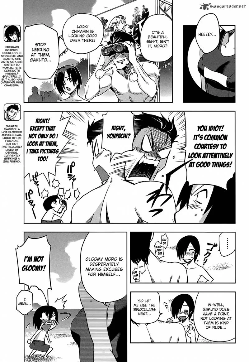 Maji de Watashi ni Koi Shinasai! Chapter 10 page 6