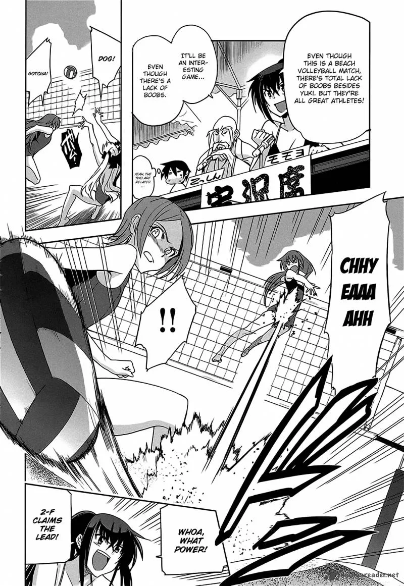 Maji de Watashi ni Koi Shinasai! Chapter 10 page 17