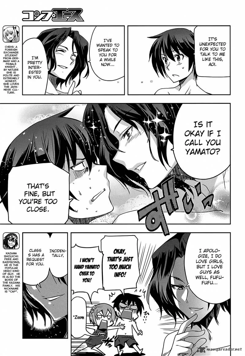 Maji de Watashi ni Koi Shinasai! Chapter 10 page 10
