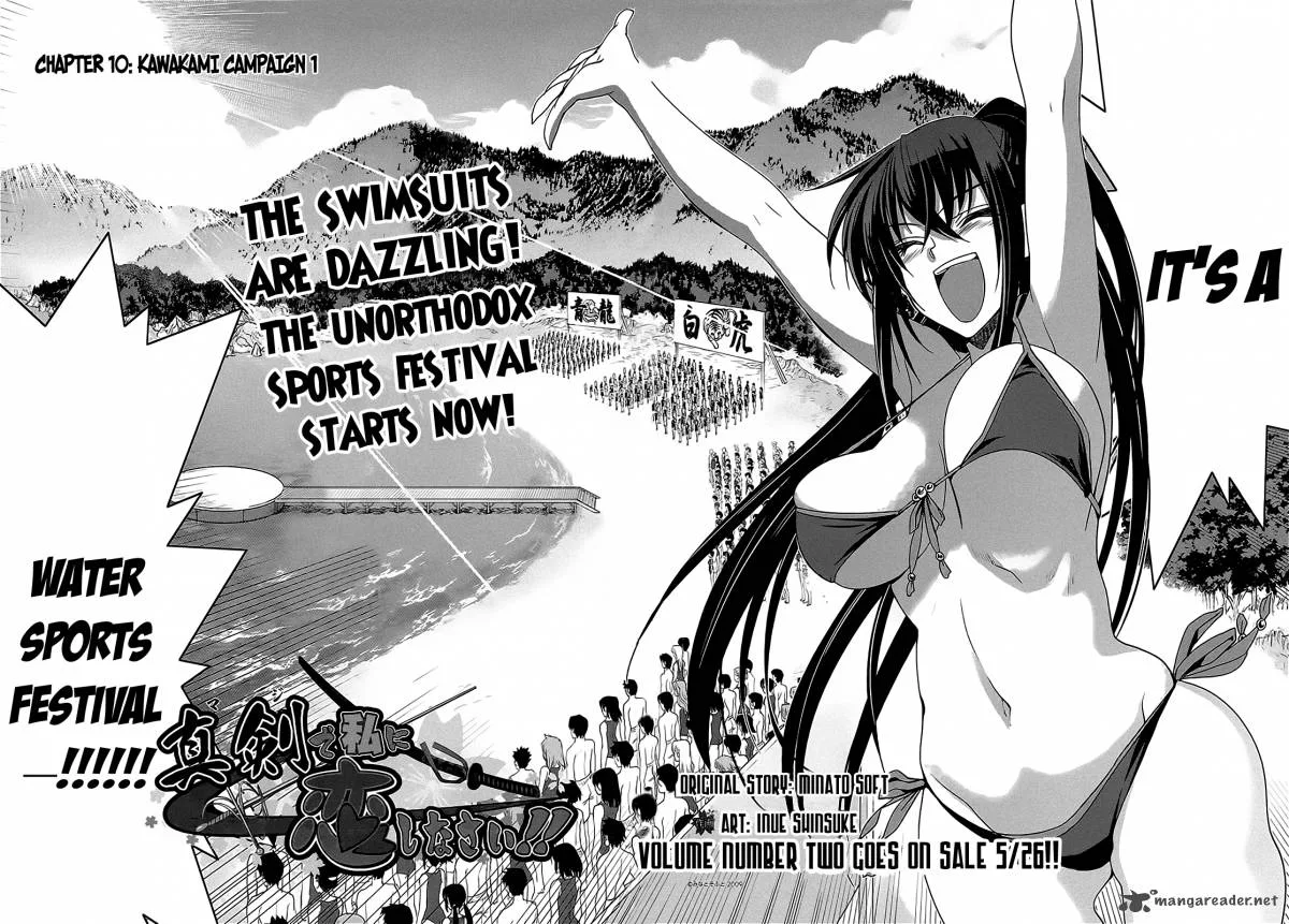 Maji de Watashi ni Koi Shinasai! Chapter 10 page 4