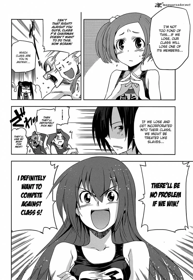 Maji de Watashi ni Koi Shinasai! Chapter 10 page 13
