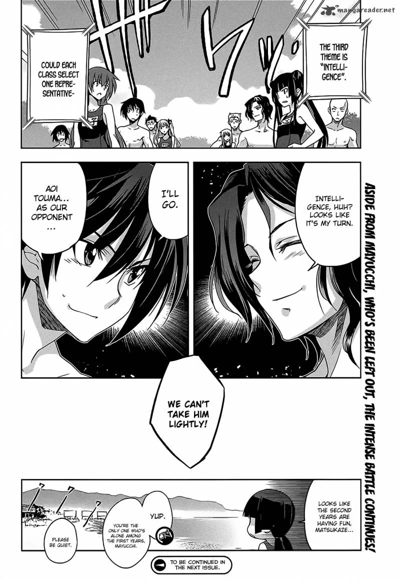 Maji de Watashi ni Koi Shinasai! Chapter 10 page 33