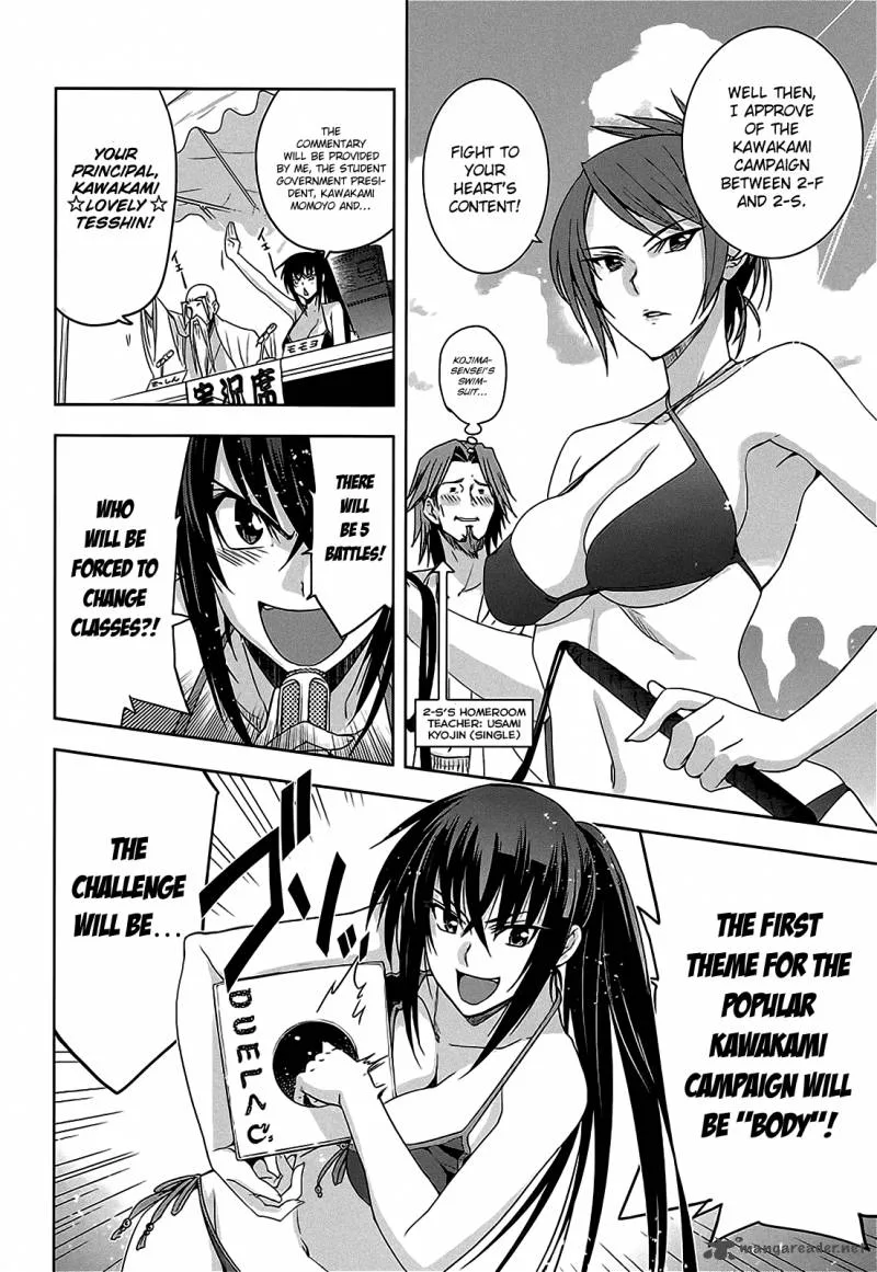 Maji de Watashi ni Koi Shinasai! Chapter 10 page 15