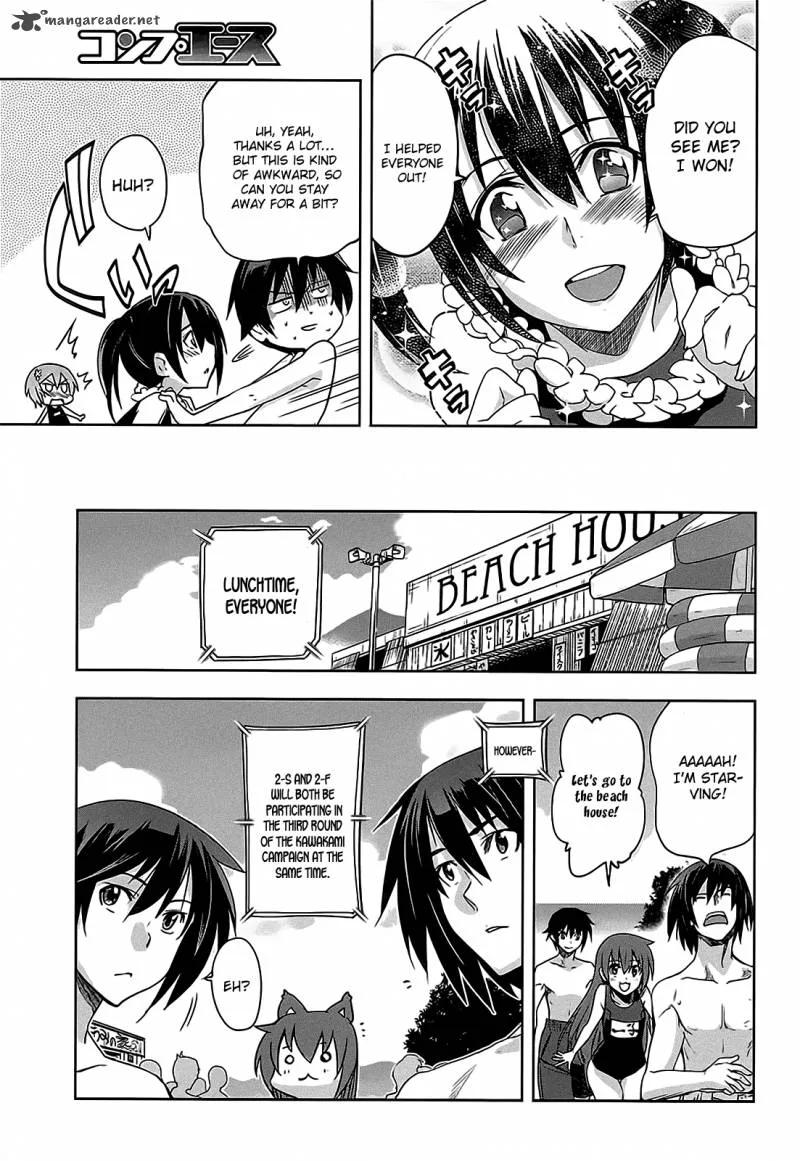 Maji de Watashi ni Koi Shinasai! Chapter 10 page 32