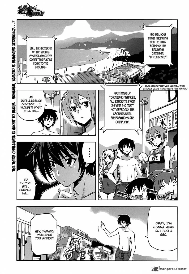 Maji de Watashi ni Koi Shinasai! Chapter 11 page 2