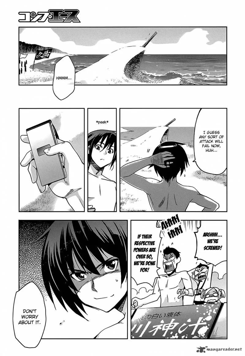 Maji de Watashi ni Koi Shinasai! Chapter 11 page 21