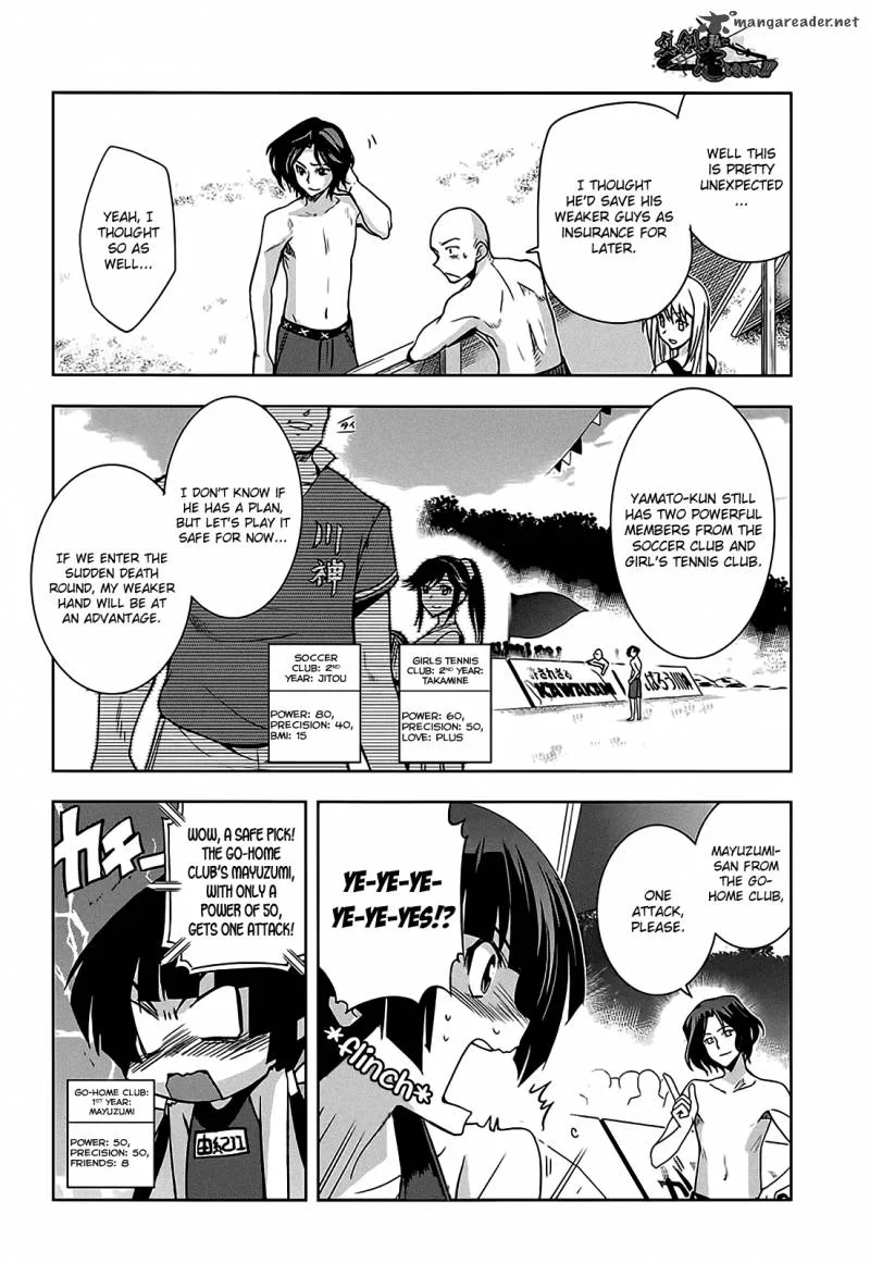 Maji de Watashi ni Koi Shinasai! Chapter 11 page 16