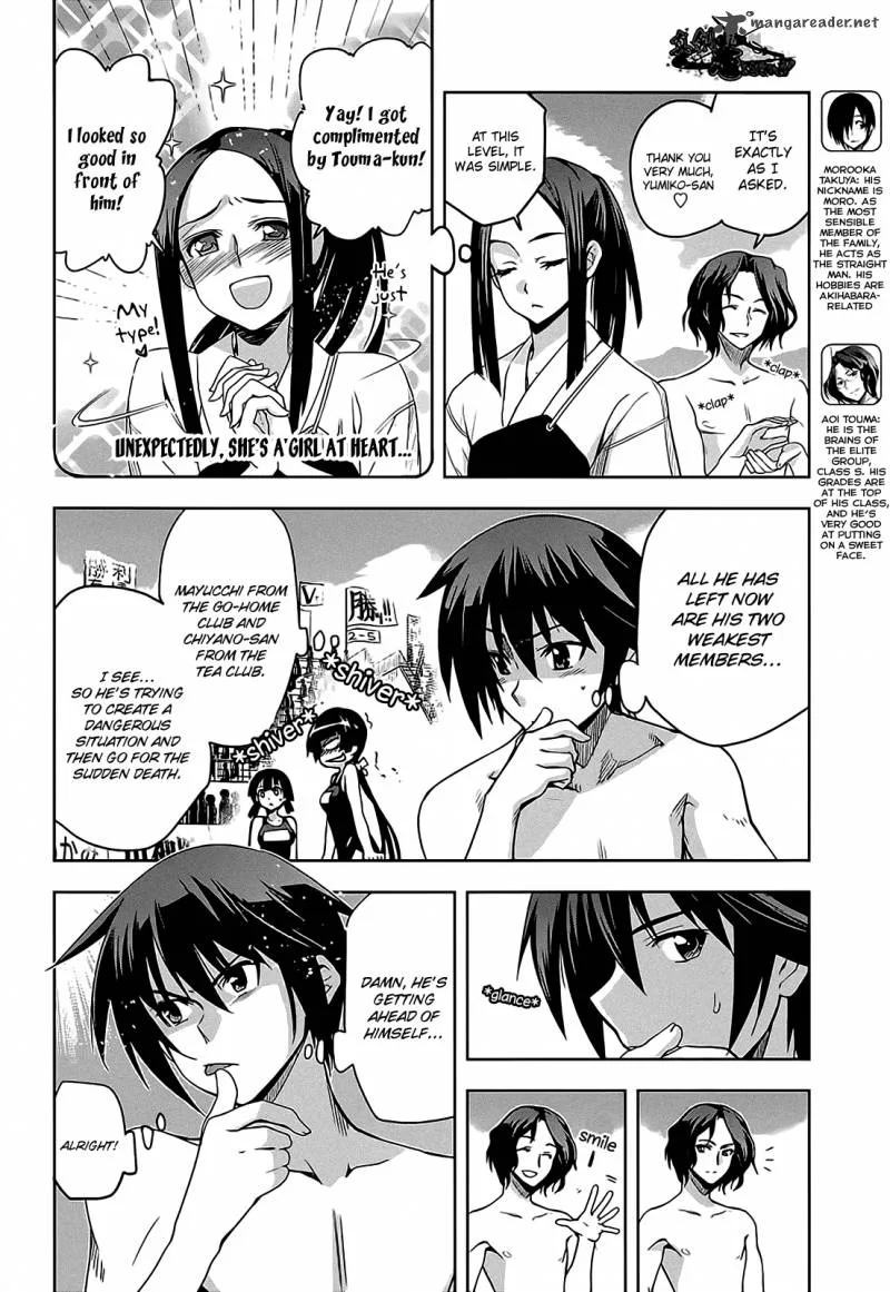 Maji de Watashi ni Koi Shinasai! Chapter 11 page 14