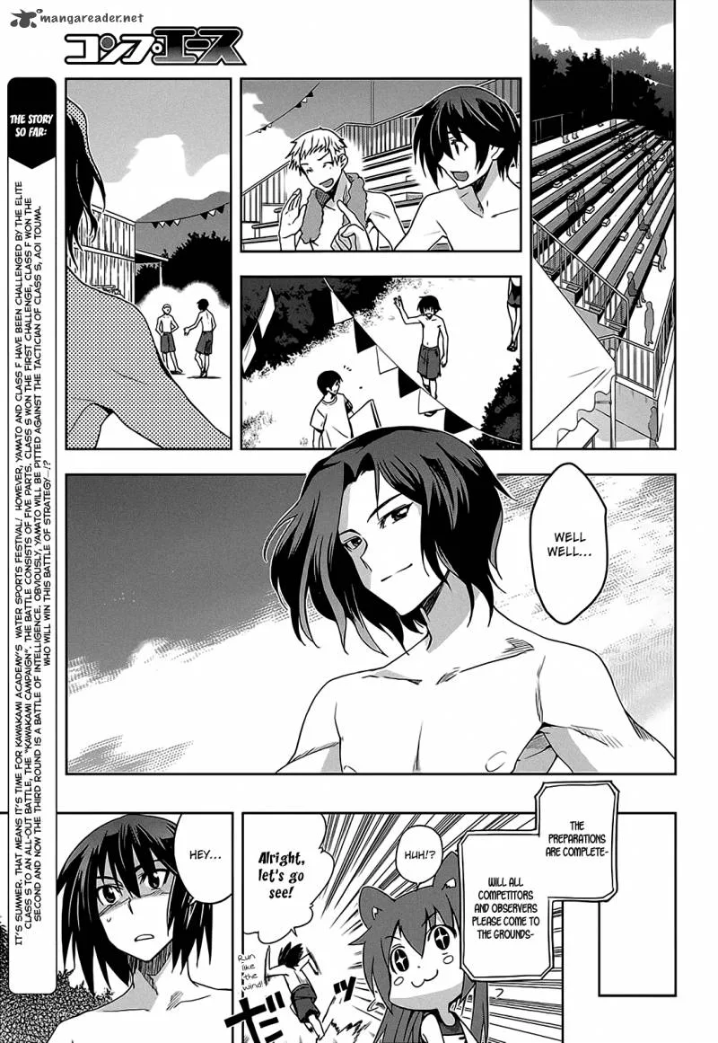 Maji de Watashi ni Koi Shinasai! Chapter 11 page 5
