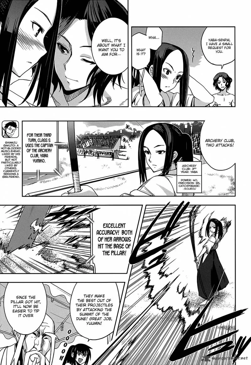 Maji de Watashi ni Koi Shinasai! Chapter 11 page 13