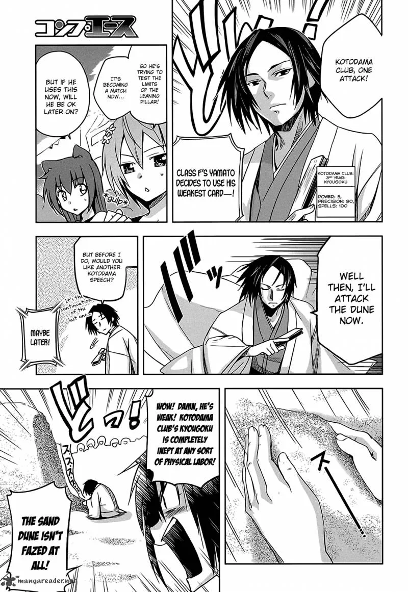 Maji de Watashi ni Koi Shinasai! Chapter 11 page 15