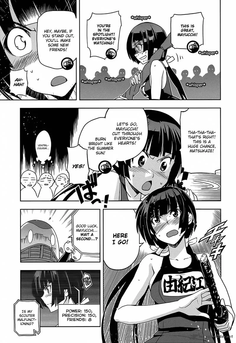 Maji de Watashi ni Koi Shinasai! Chapter 11 page 17