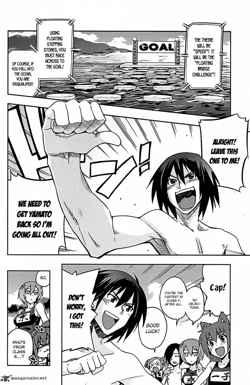 Maji de Watashi ni Koi Shinasai! Chapter 12 page 12