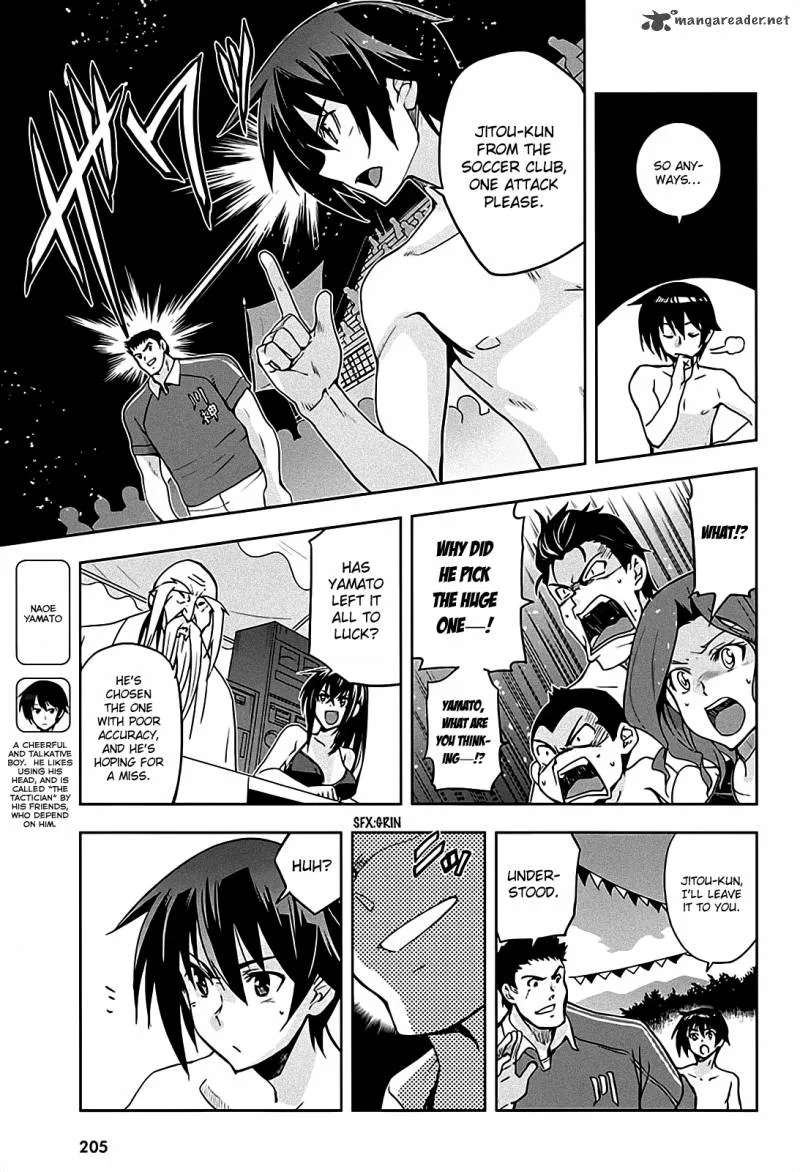 Maji de Watashi ni Koi Shinasai! Chapter 12 page 5