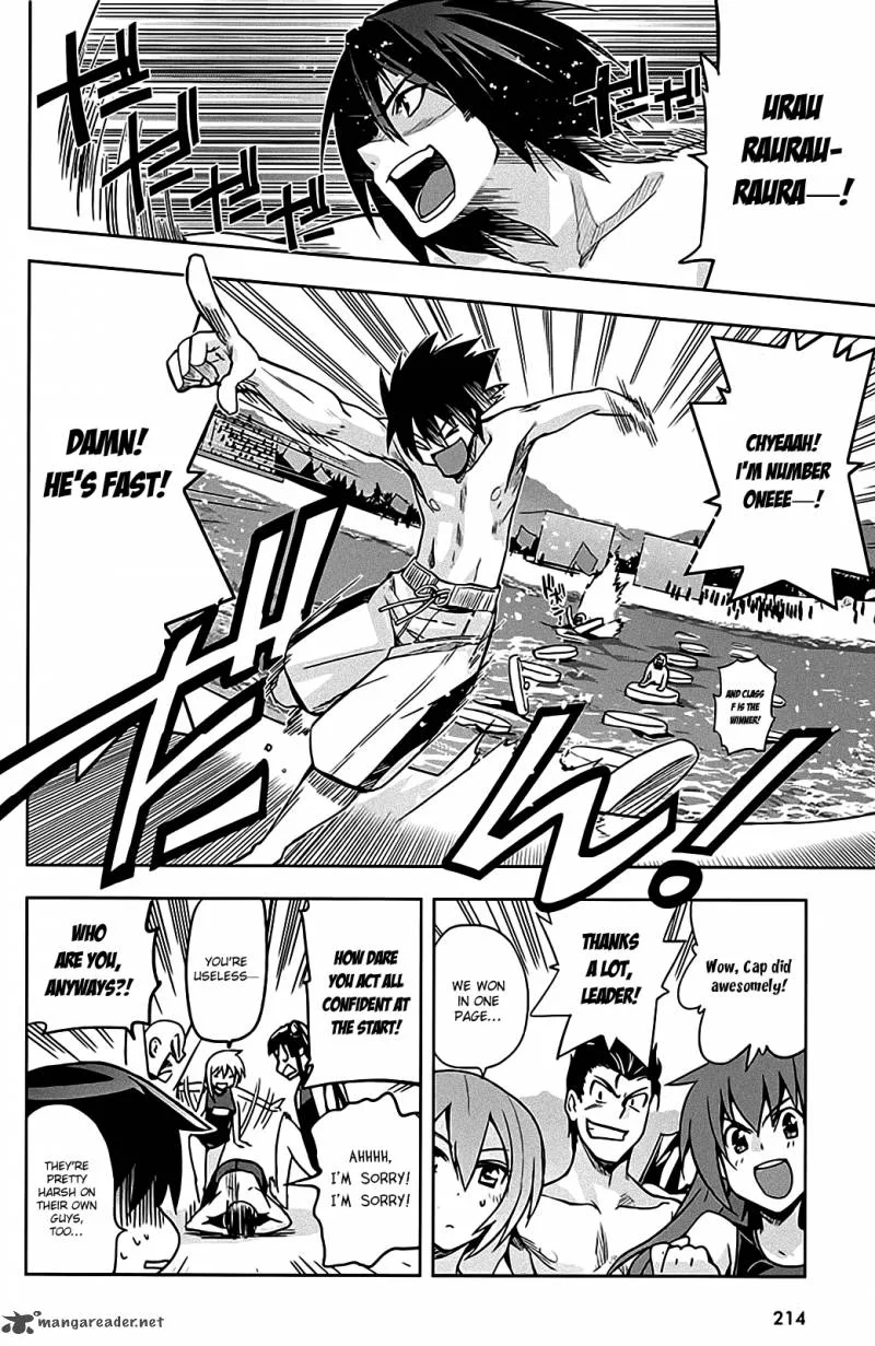 Maji de Watashi ni Koi Shinasai! Chapter 12 page 14