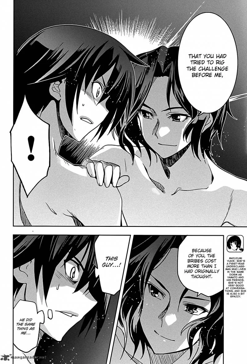 Maji de Watashi ni Koi Shinasai! Chapter 12 page 8
