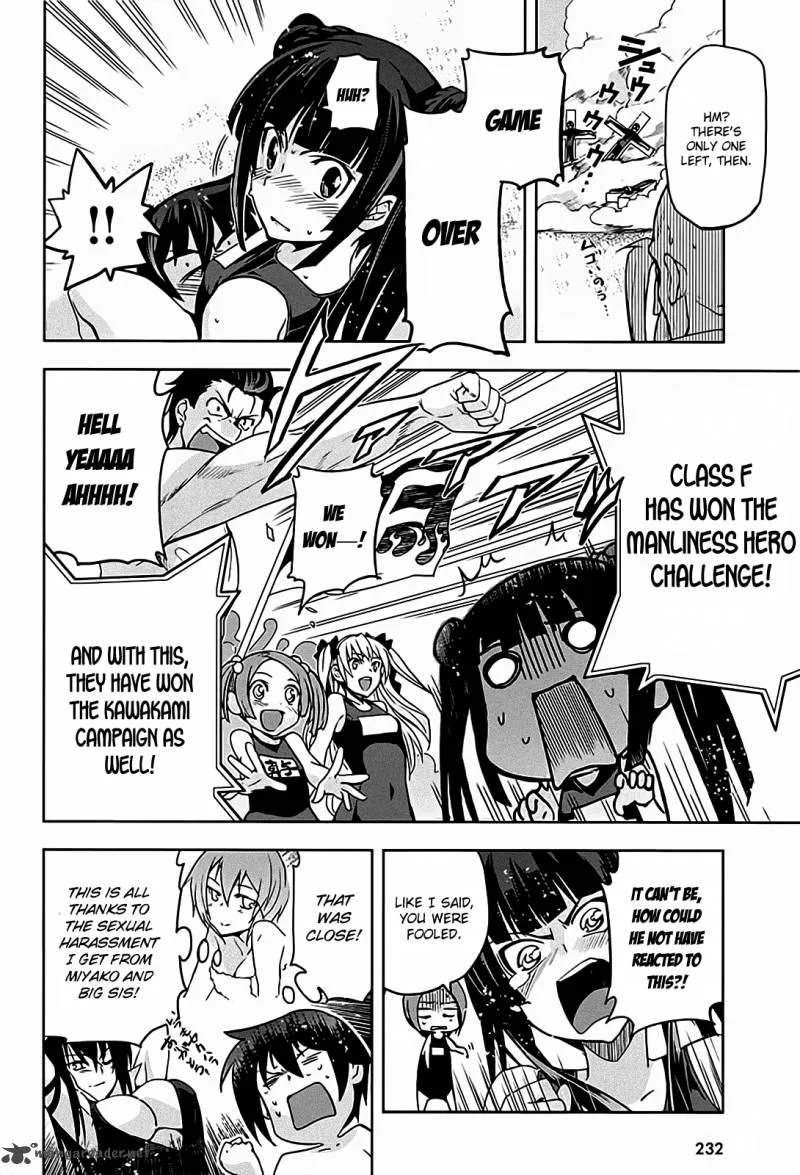 Maji de Watashi ni Koi Shinasai! Chapter 12 page 32