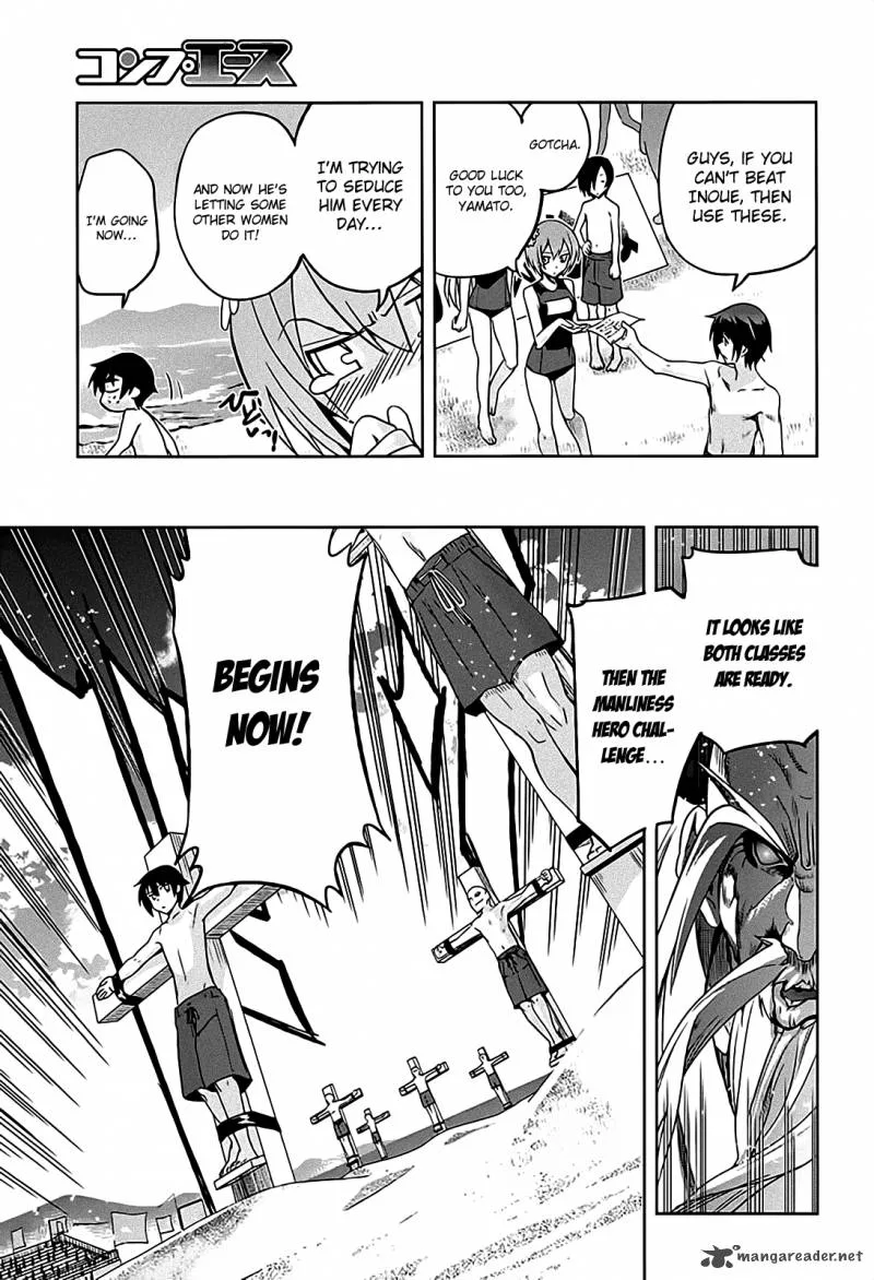 Maji de Watashi ni Koi Shinasai! Chapter 12 page 21