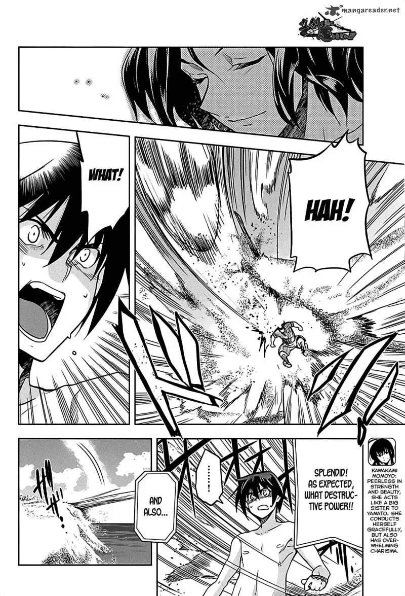 Maji de Watashi ni Koi Shinasai! Chapter 12 page 6