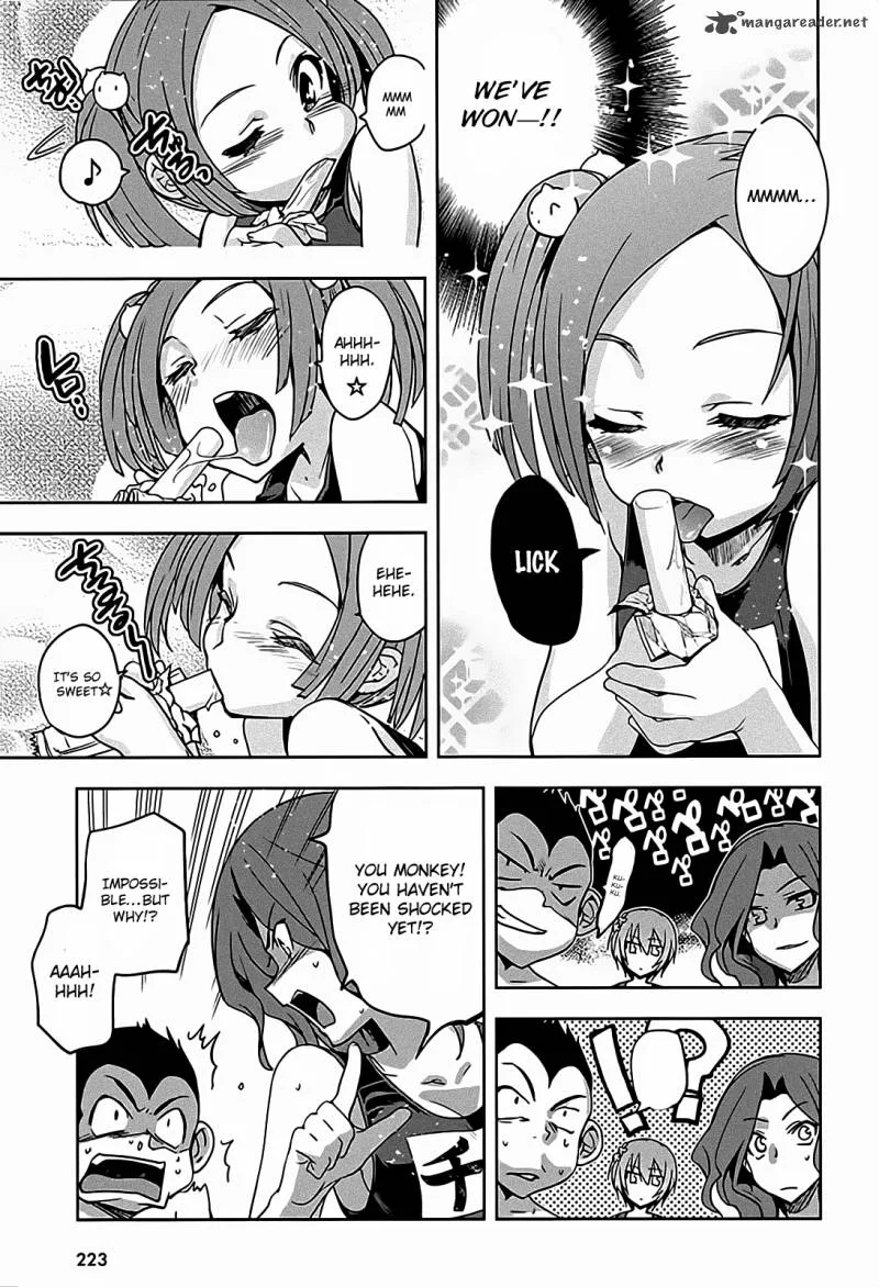 Maji de Watashi ni Koi Shinasai! Chapter 12 page 23