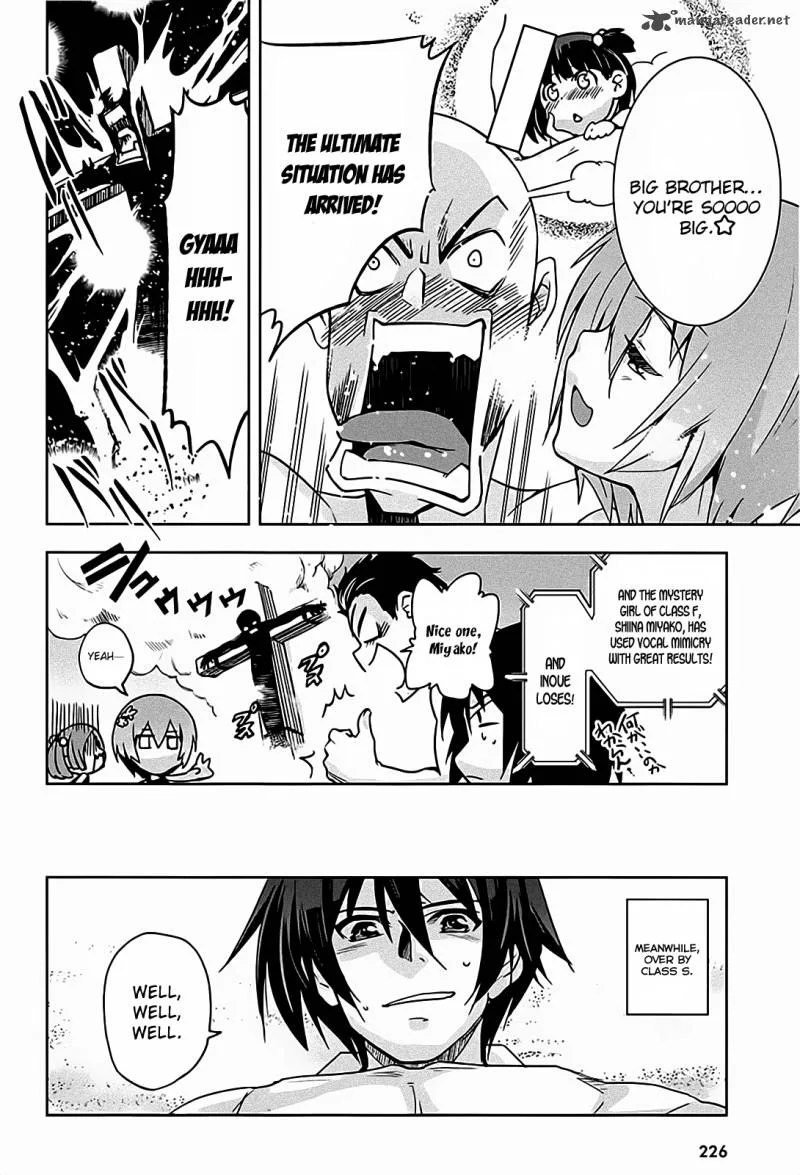 Maji de Watashi ni Koi Shinasai! Chapter 12 page 26