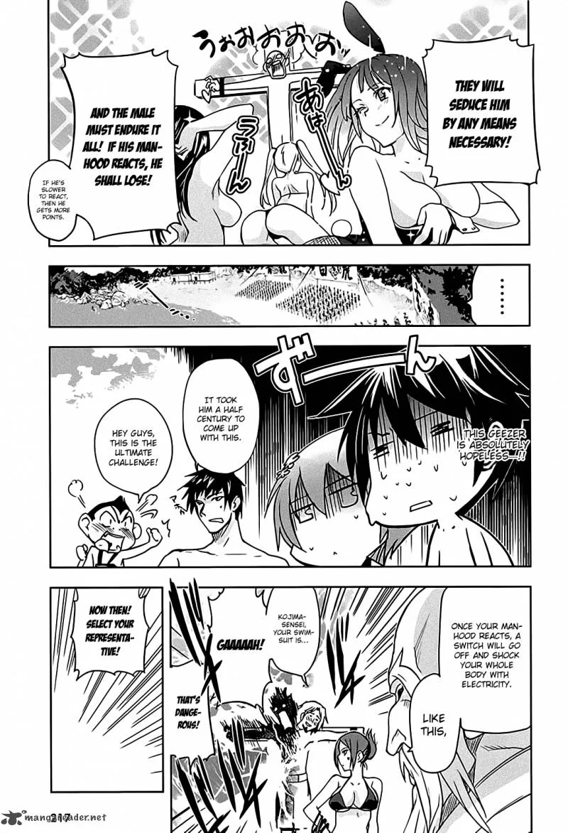 Maji de Watashi ni Koi Shinasai! Chapter 12 page 17