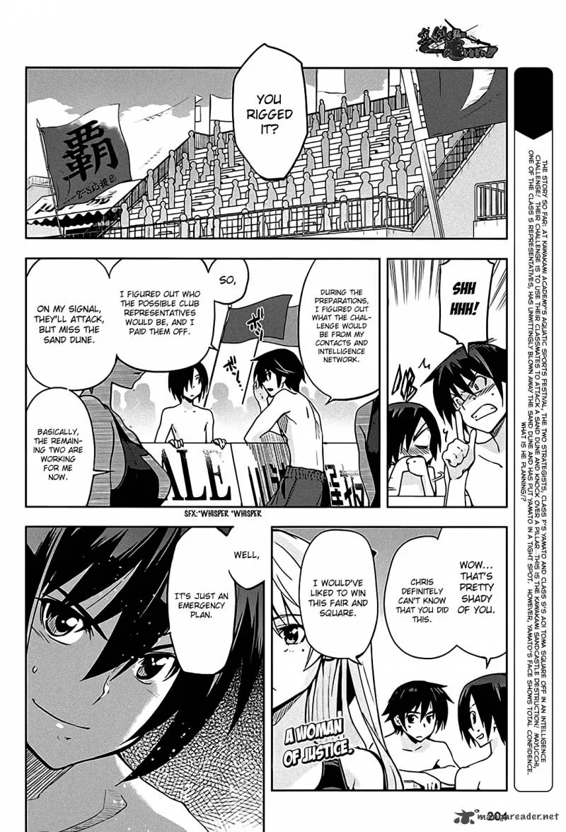 Maji de Watashi ni Koi Shinasai! Chapter 12 page 4