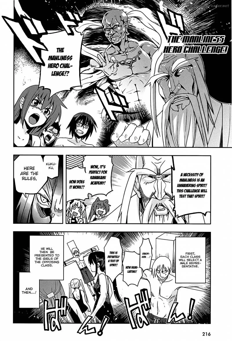 Maji de Watashi ni Koi Shinasai! Chapter 12 page 16