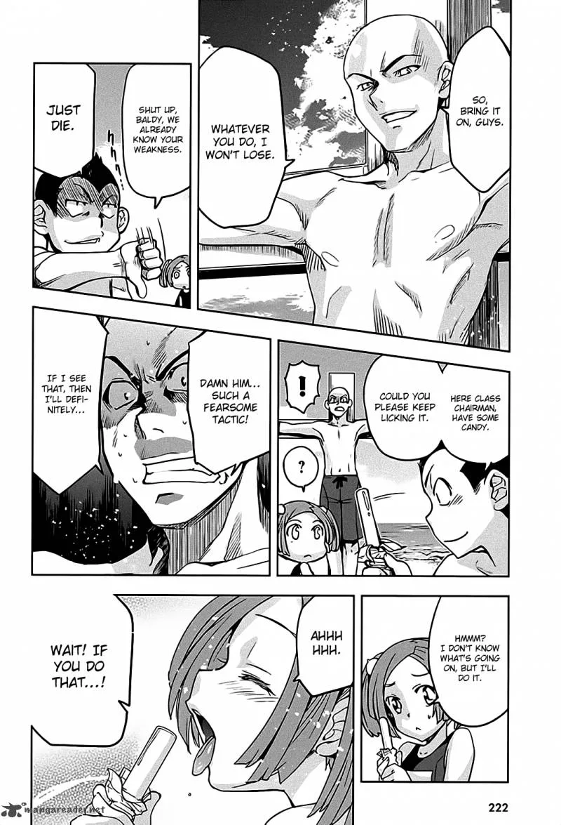 Maji de Watashi ni Koi Shinasai! Chapter 12 page 22