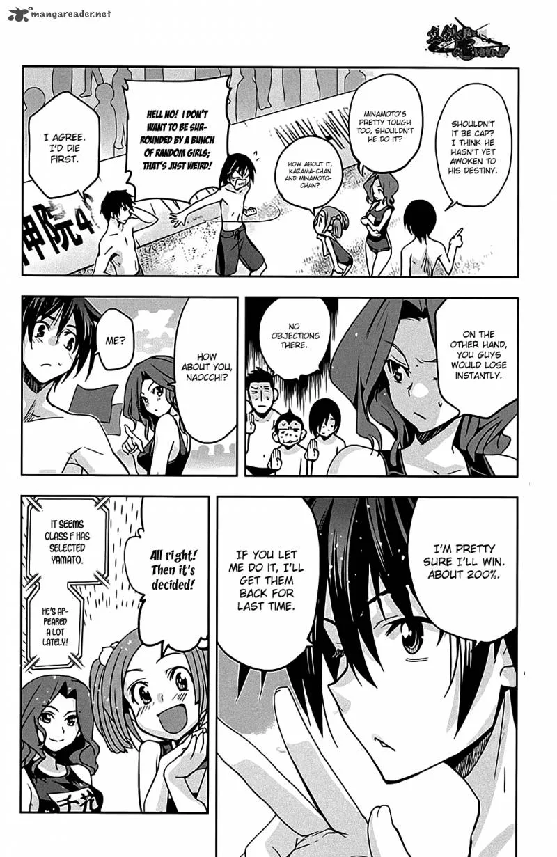 Maji de Watashi ni Koi Shinasai! Chapter 12 page 18