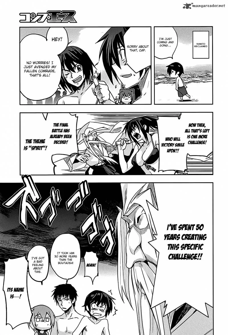 Maji de Watashi ni Koi Shinasai! Chapter 12 page 15