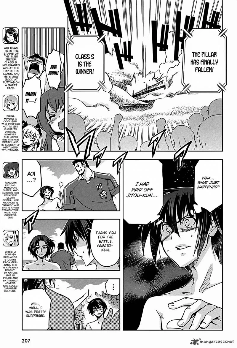 Maji de Watashi ni Koi Shinasai! Chapter 12 page 7