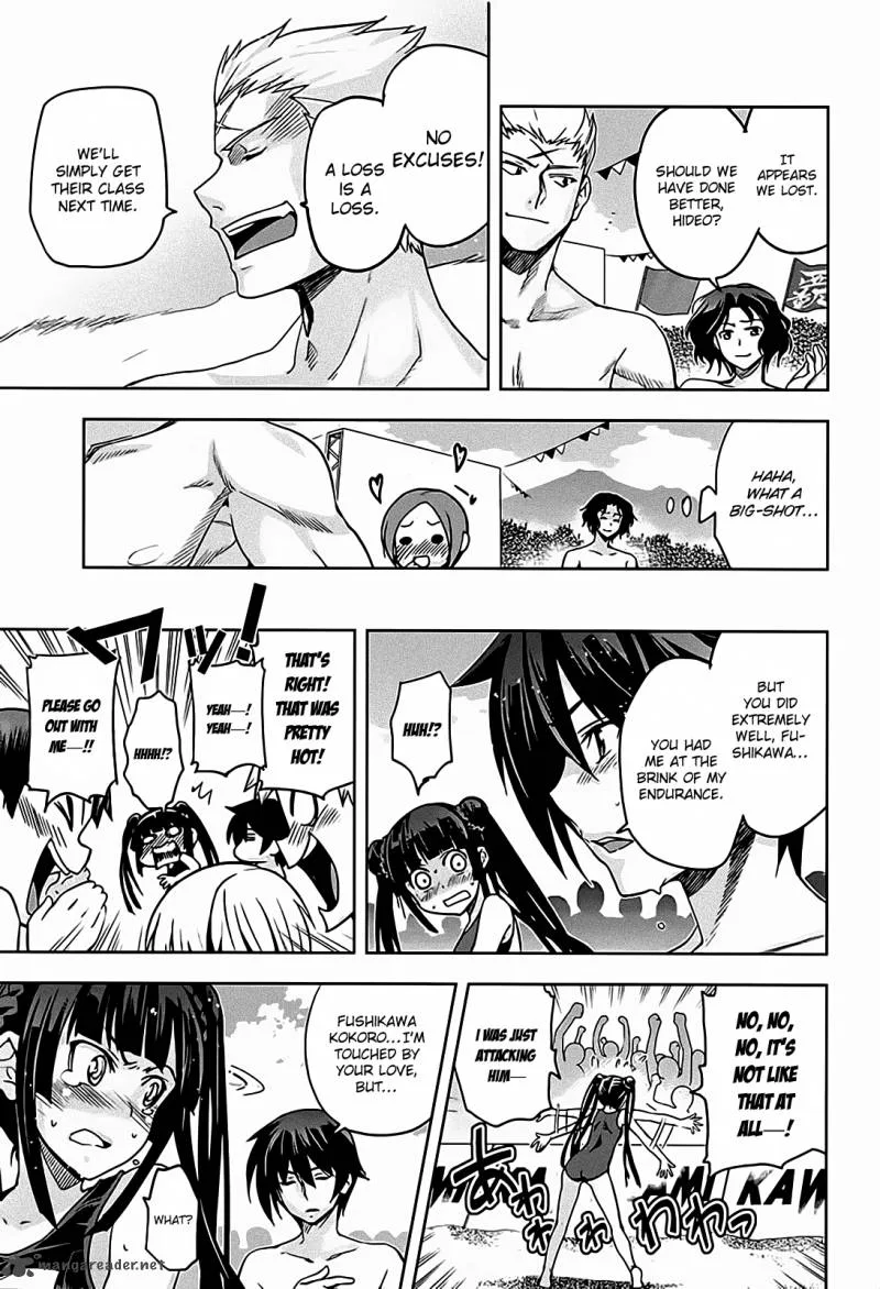 Maji de Watashi ni Koi Shinasai! Chapter 12 page 33