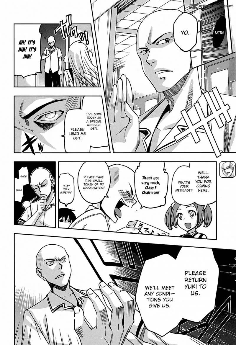 Maji de Watashi ni Koi Shinasai! Chapter 13 page 12