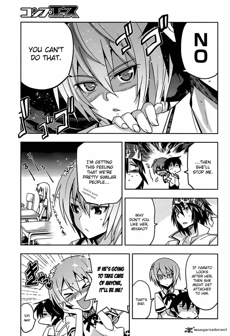 Maji de Watashi ni Koi Shinasai! Chapter 13 page 9