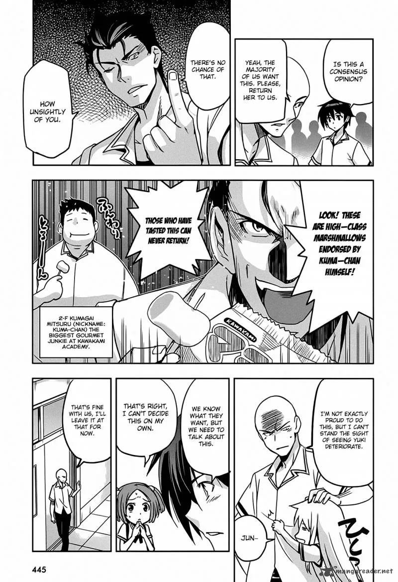 Maji de Watashi ni Koi Shinasai! Chapter 13 page 13