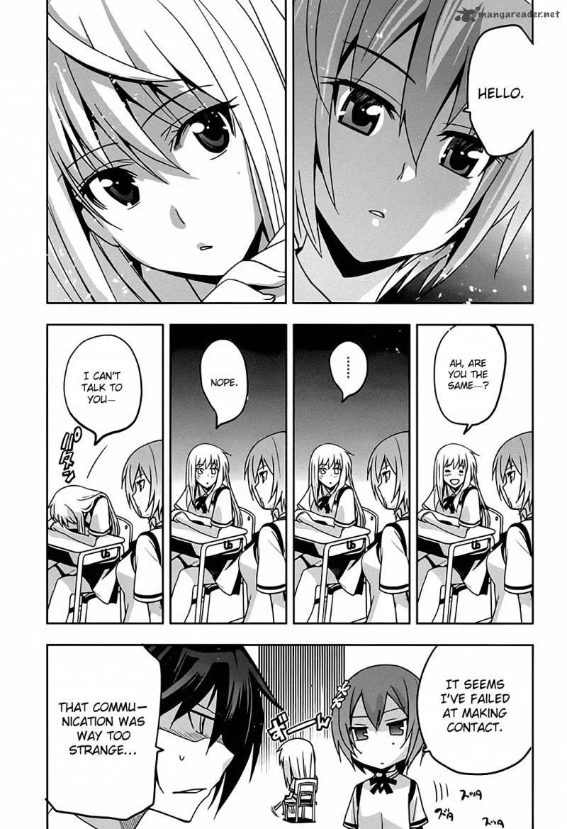 Maji de Watashi ni Koi Shinasai! Chapter 13 page 11