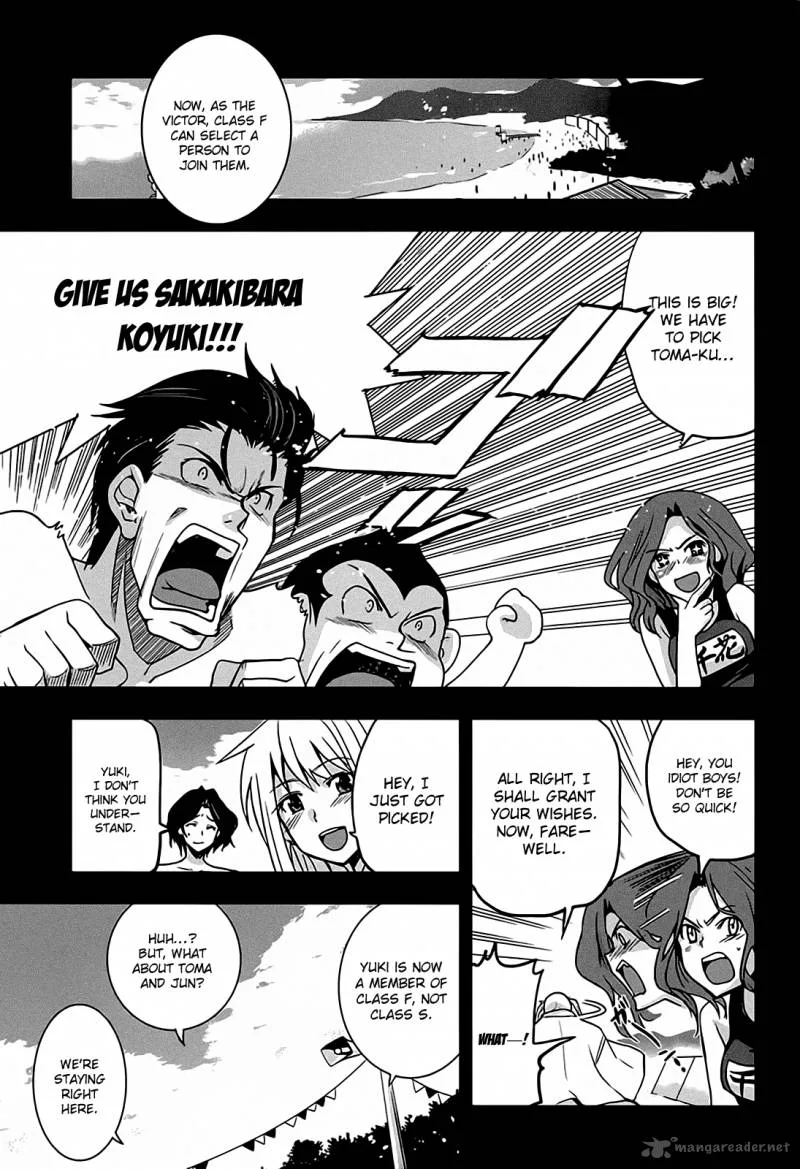 Maji de Watashi ni Koi Shinasai! Chapter 13 page 5