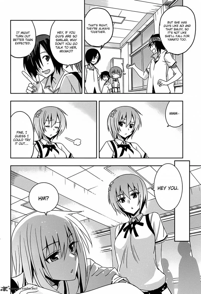 Maji de Watashi ni Koi Shinasai! Chapter 13 page 10