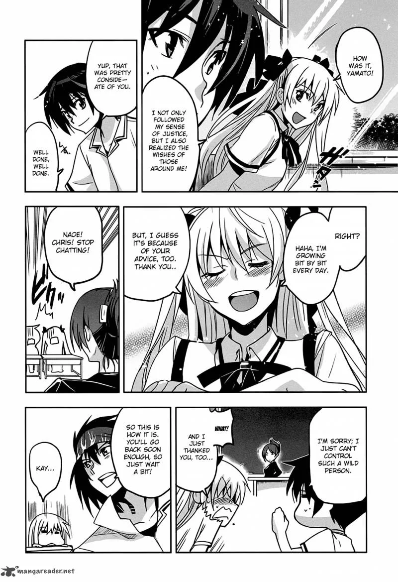 Maji de Watashi ni Koi Shinasai! Chapter 13 page 16