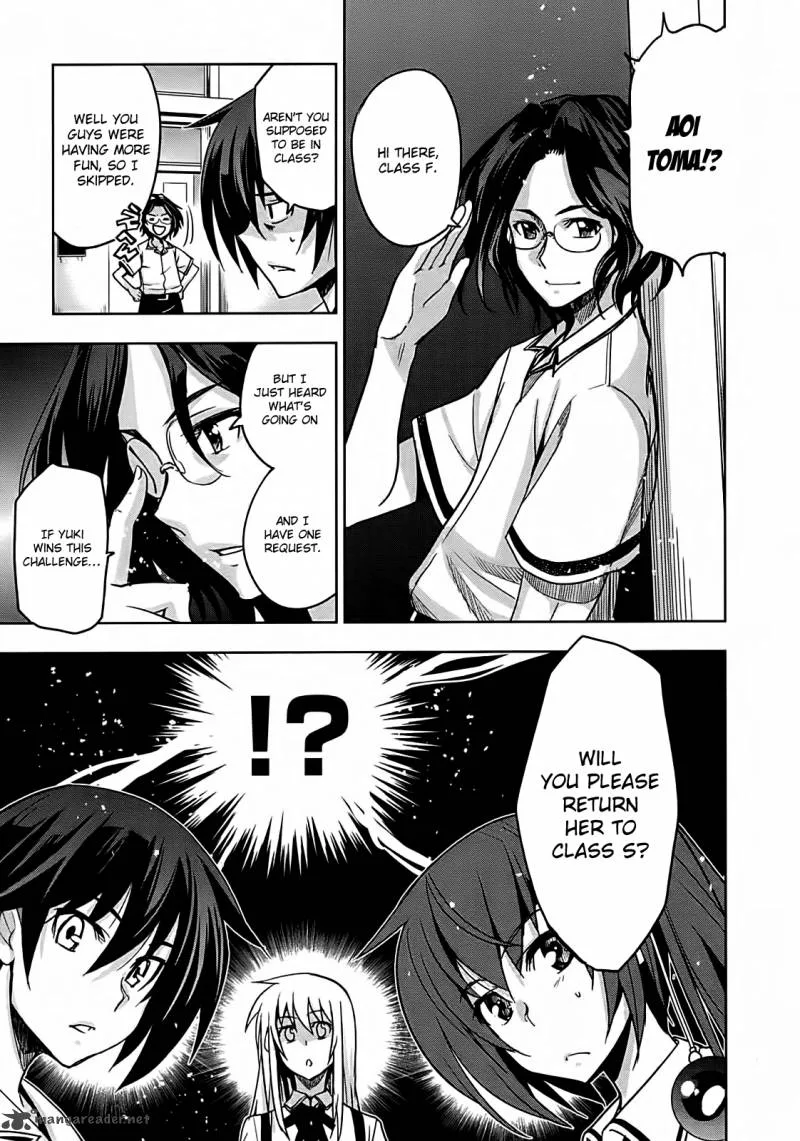 Maji de Watashi ni Koi Shinasai! Chapter 14 page 7