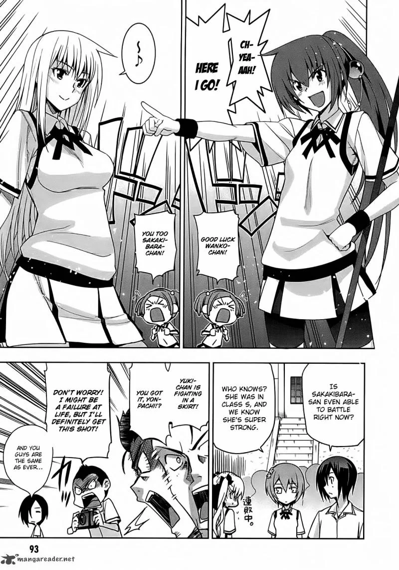 Maji de Watashi ni Koi Shinasai! Chapter 14 page 13