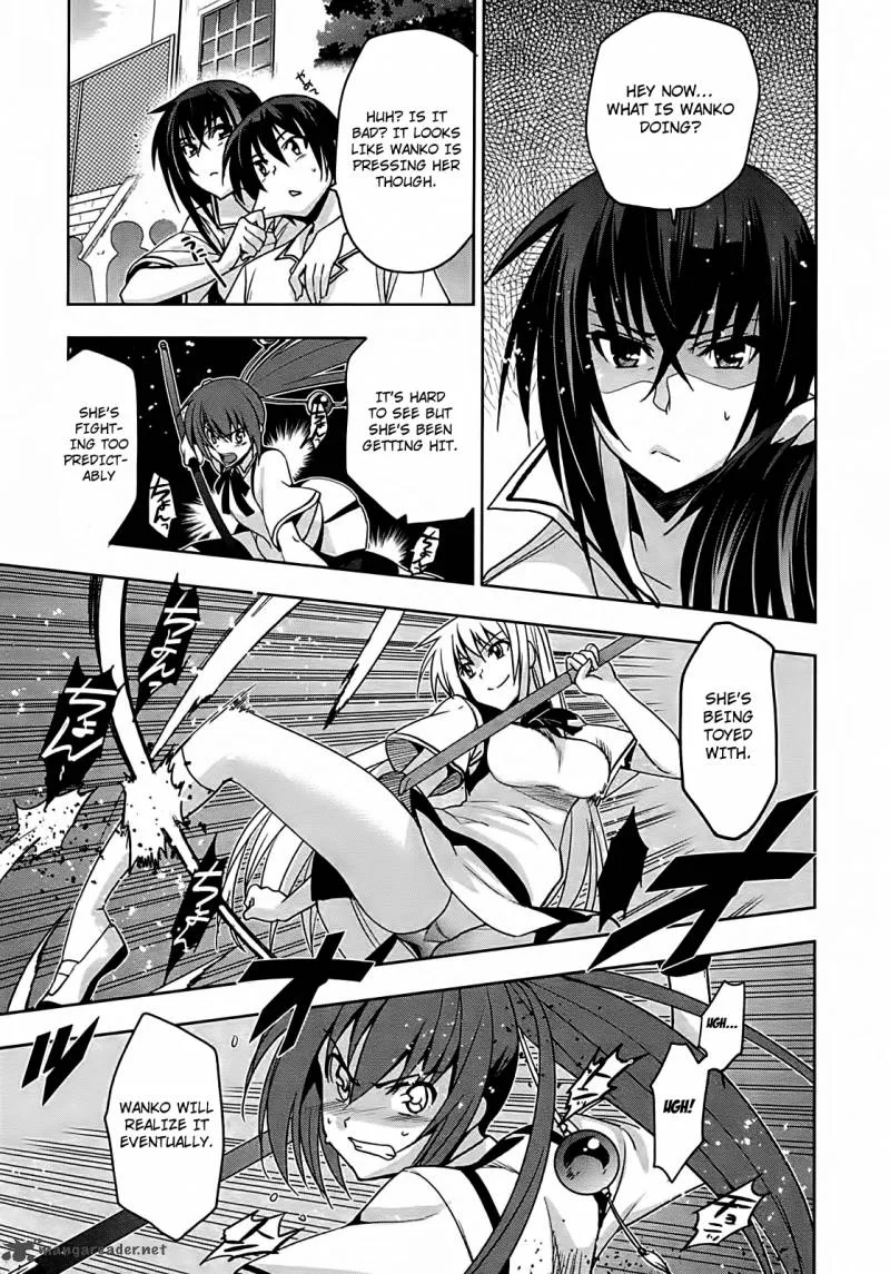 Maji de Watashi ni Koi Shinasai! Chapter 14 page 23