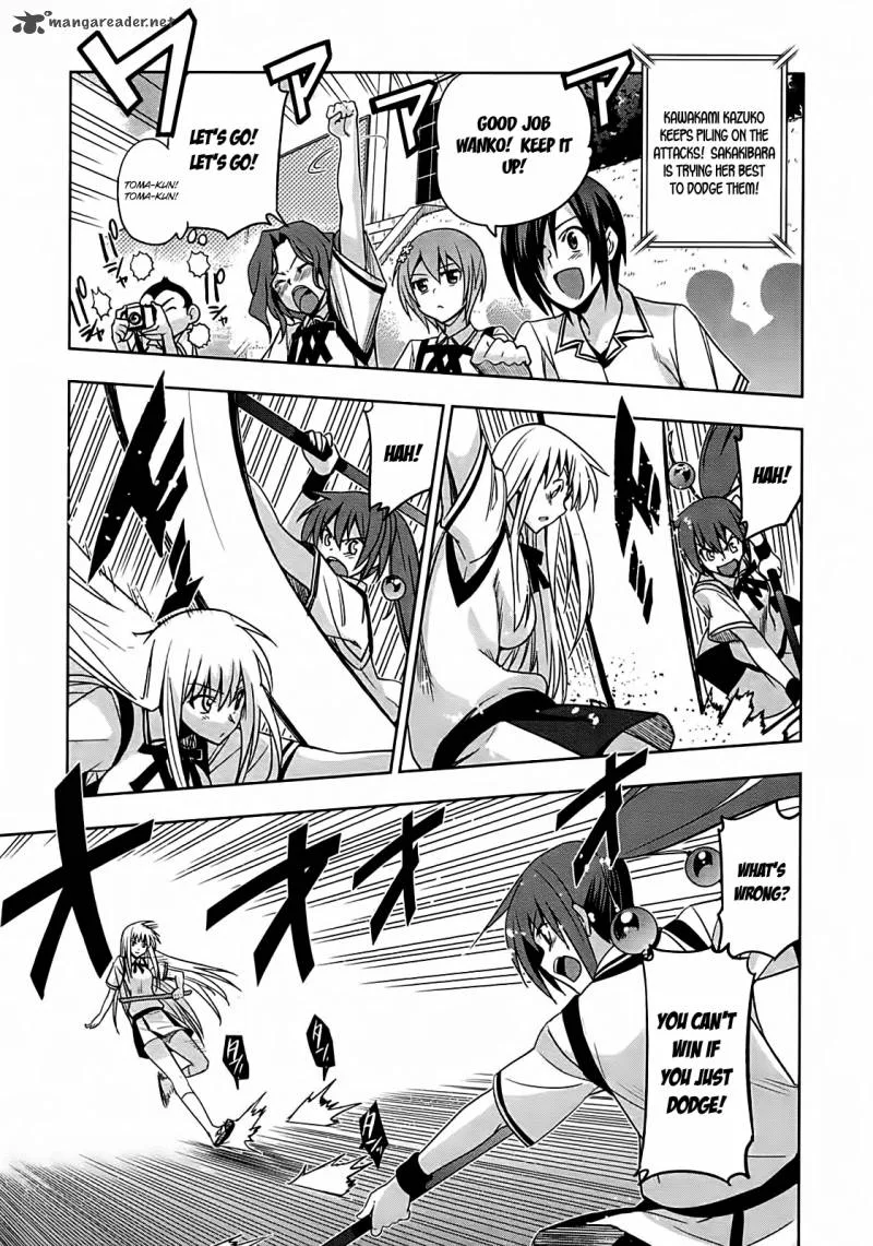 Maji de Watashi ni Koi Shinasai! Chapter 14 page 19